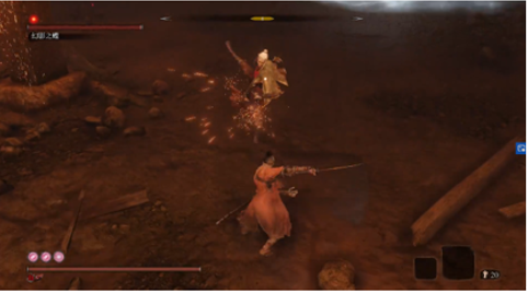 Sekiro: Shadow Dies Twice