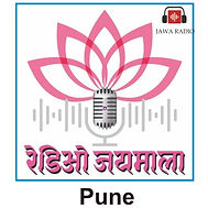 vividh bharati.jpg