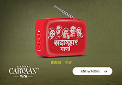 carvaan_Go_2.0.webp