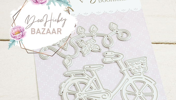 DooH21 DooHickey Holiday Ride Die