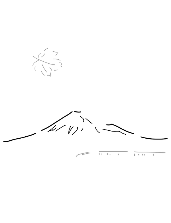 藻荇風插畫〈富士隨想〉：極簡線條構成紅葉、富士山與新幹線，詩句「一葉知  秋，一車知速，一山知古」表達時間的瞬逝與萬古不變。 Minimalist illustration “Fuji Reverie”: a leaf, Mount Fuji, and a bullet train, embodying fleeting time and eternal stillness. 藻荇風の極簡線画〈富士に随想〉：紅葉と新幹線、聳える富士、時の速さと不変を象徴。