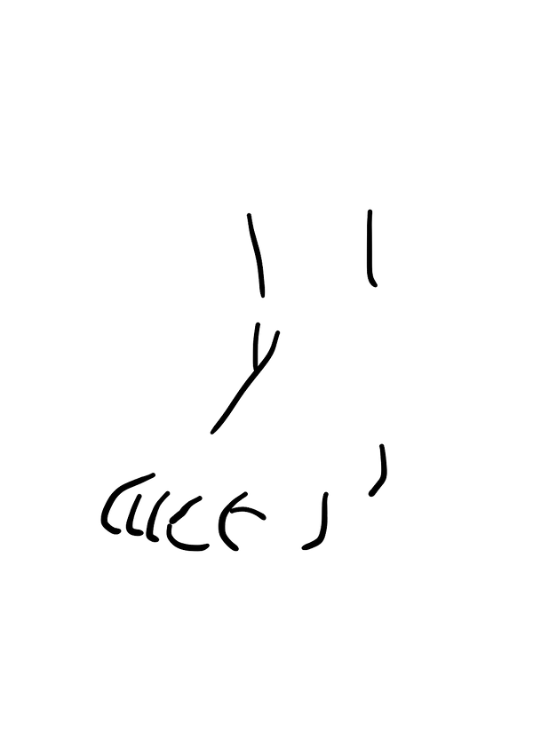 藻荇風插畫〈足下〉:黑白極簡線條描繪人之足,象徵前行與人生起點。 Minimalist line illustration “Beneath the Feet”: a human foot drawn in black and white, symbolizing movement and the beginning of life’s journey. 藻荇風の極簡線画〈足元(あしもと)〉:黒白の筆致で足を描き、前進と人生の始まりを象徴する。