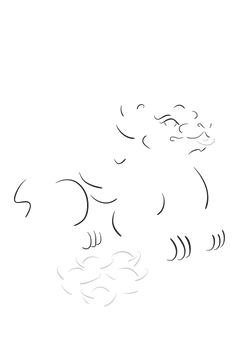 pixiu