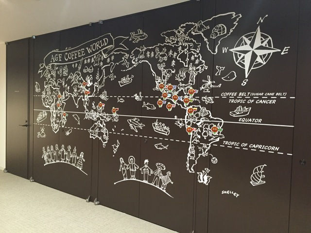 AGF Coffee - Wall Panel
味の素AGF株式会社 パネル
Illustration by John Shelley ジョン・シェリー