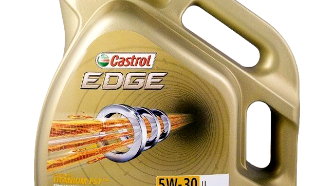 oleo-de-motor-castrol-edge-5w30-titanium-longlife-4l--2055138_edited.png