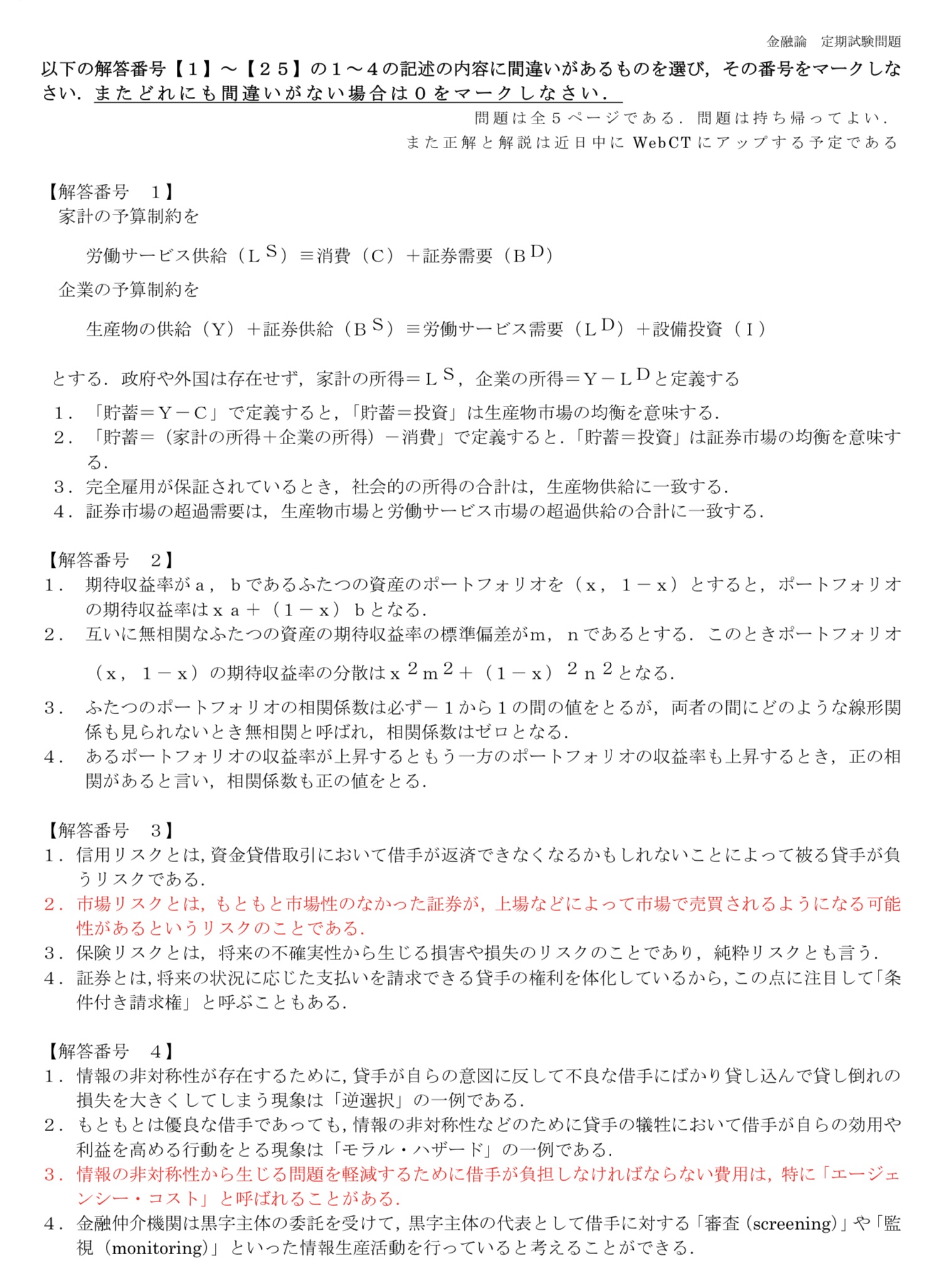 62d3ba_dac056a020794803a42ce8c