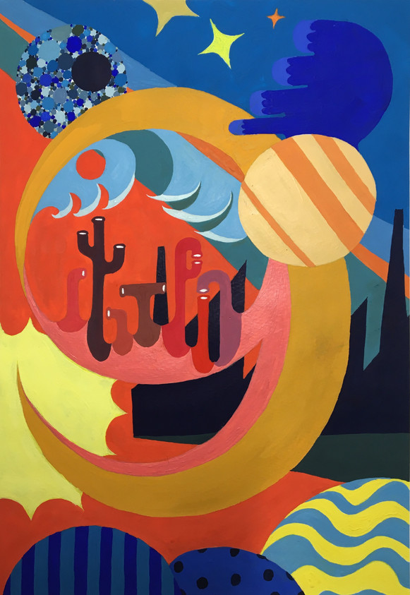 Planet