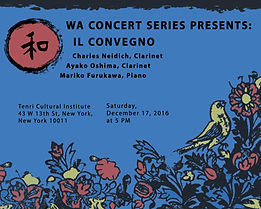 wapost horz- small.jpg