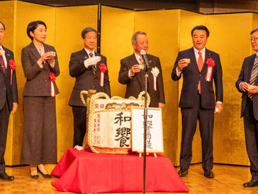 下水汚泥資源化協会の披露会を開催いたしました