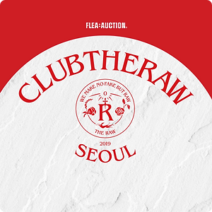 옥션배너 포스터(1).png