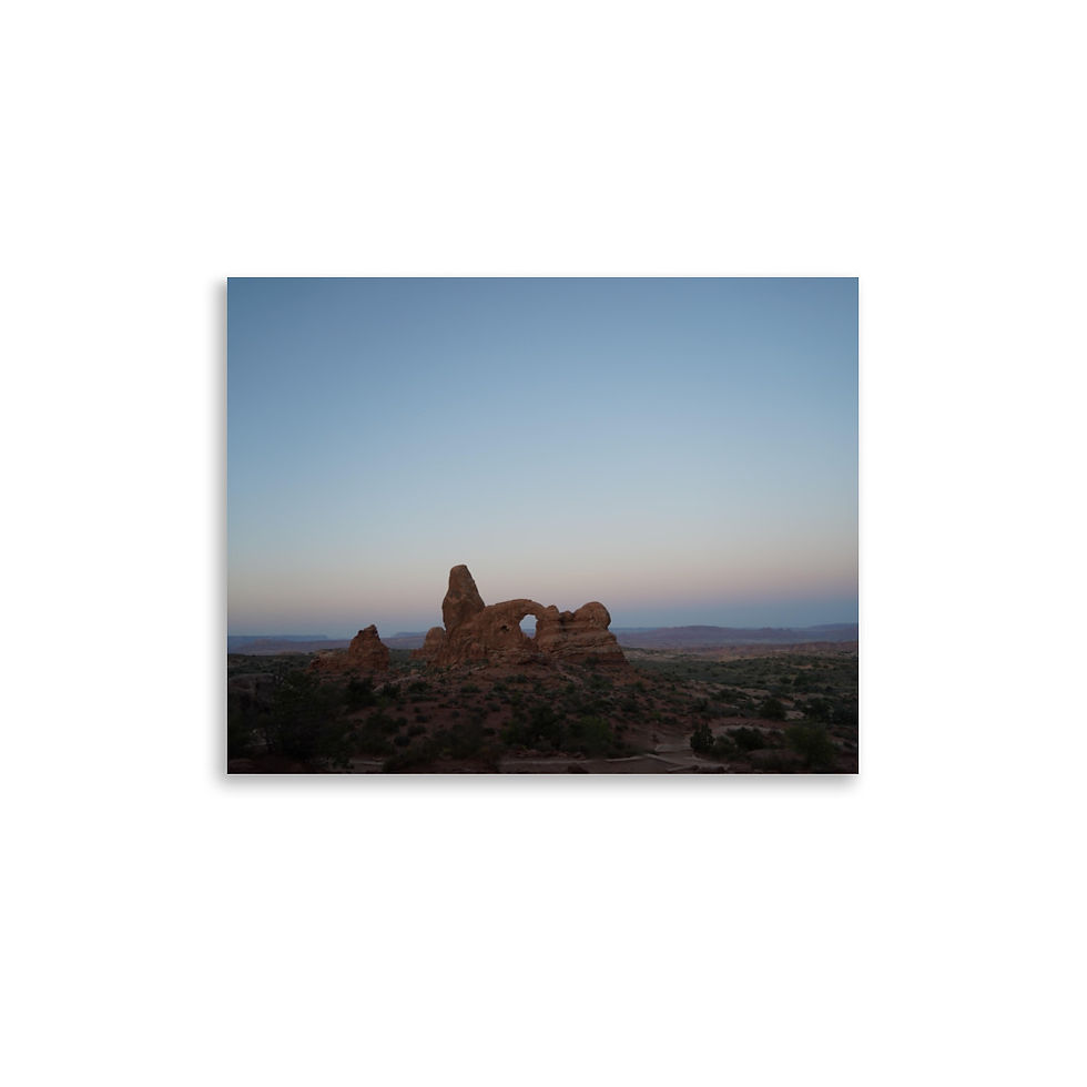 Thumbnail: First Light at Arches - Poster