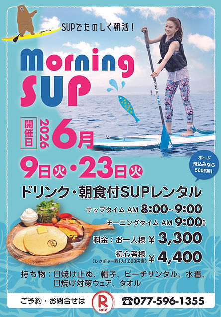 CC38FBDC-D64F-49E2-A521-67678E4023FD.jpg