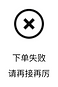 Screen Shot 2024-03-25 at 2.43.12 am.png