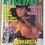 Thumbnail: Privat Sex 4/1995