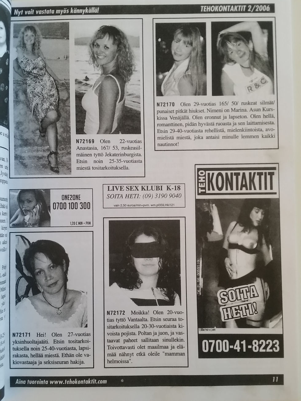 Thumbnail: Tehokontaktit 2/2006