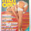 Thumbnail: Men Only Vol. 48 No. 11
