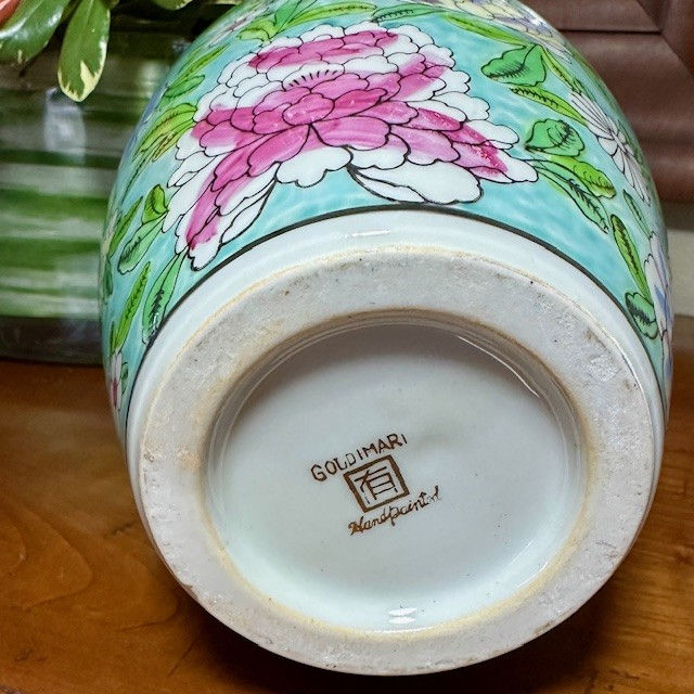 Thumbnail: Flowers For the Soul