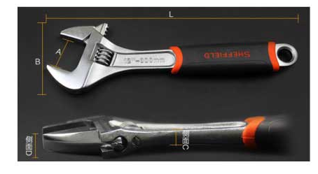 Thumbnail: 12''chrome vanadium steel adjustable wrench