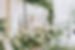 Décoratrice de mariage Provence