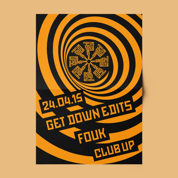 MC GDE POSTER 1280x1440.jpg