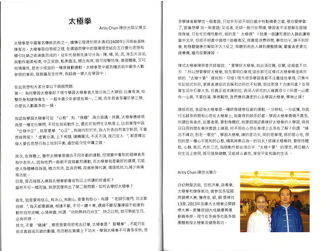 Scan 12.6MB.jpeg
