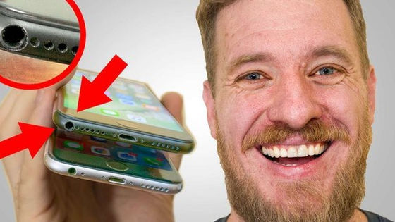 Jago utak-atik, pria jenius ini buat iPhone 7 miliknya miliki headphone jack | PT Kontak Perkasa