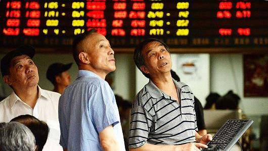 Transaksi Saham Nusantara Infrastructure Capai Rp 1,8 Triliun | PT Kontak Perkasa Futures