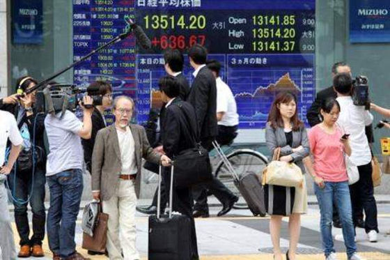 Fed Minutes Kerek Dolar AS, Bursa Asia Turun