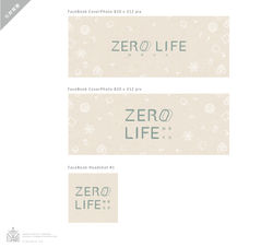 zerolife_系統規格設計_202104-08