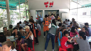 CSR ACTIVITY BAPFOR SERVICE FOR COMMUNITY