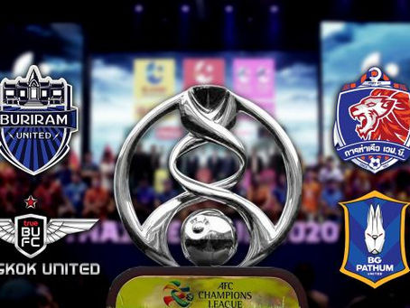 4 ทีมสโมสรฟุตบอลไทยตะลุย “ถ้วยเอเชีย 2021”