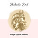 Shahada Stud