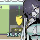 icon_20230622_032056.gif