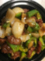 Pepper Steak