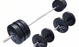 barra-maciza-mancuernas-50-kg-de-discos-pesas-D_NQ_NP_235801-MLA20416584378_092015-F.jpg