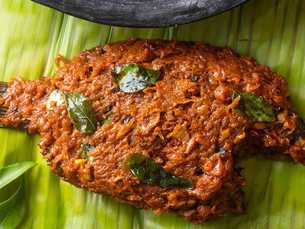 Kerala Meen Polichadhu