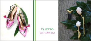 __________2015-03-12 12.12.45_