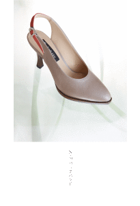 2015-初夏展本表紙N-70-バックバンド