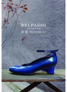 名称未設定-3-01