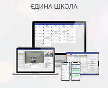Знімок екрана 2026-01-23 121259.png