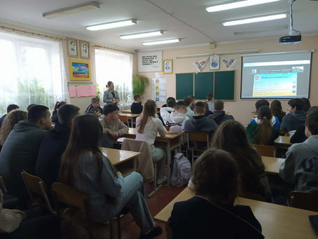 Онлайн-зустріч з представниками Харківського національного університету