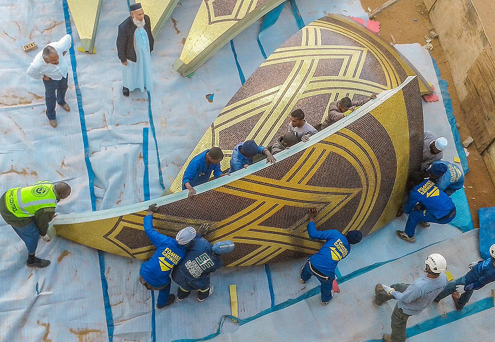 Ormonde Mosque Dome