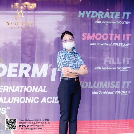 ขอบคุณ Allergan Aesthetics ที่ติดสติ๊กเกอร์ สำหรับคลินิกที่มียอดใช้สูงสุดติด #TOP10 ของประเทศไทย