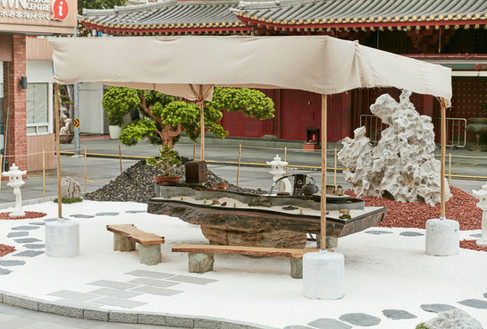 The Gathering: 千岁宫
