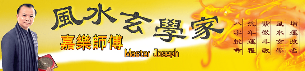 简约风习将军酒banner (1).png