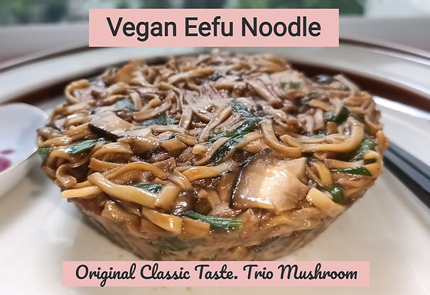 Ee Fu Noodle Cake2_edited.jpg