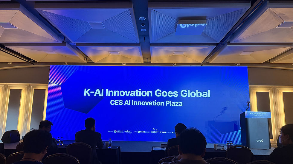 2026 CES AI INNOVATION PLAZA
