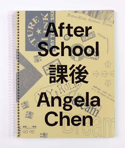 after school book images-4 (1).jpg