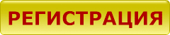 Swisscoin регистрация