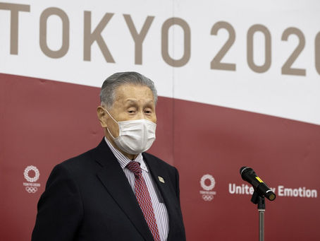 Comitê diz que Olimpíada vai ocorrer 'independentemente da pandemia'